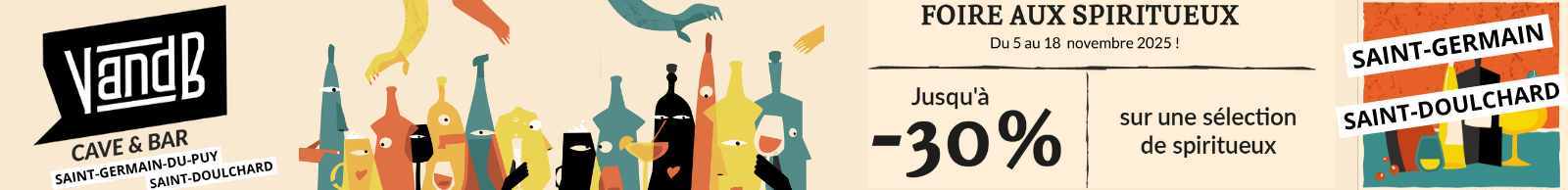 V and B - Bourges - Saint-Doulchard - Saint-Germain-du-Puy